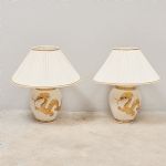 689334 Table lamps